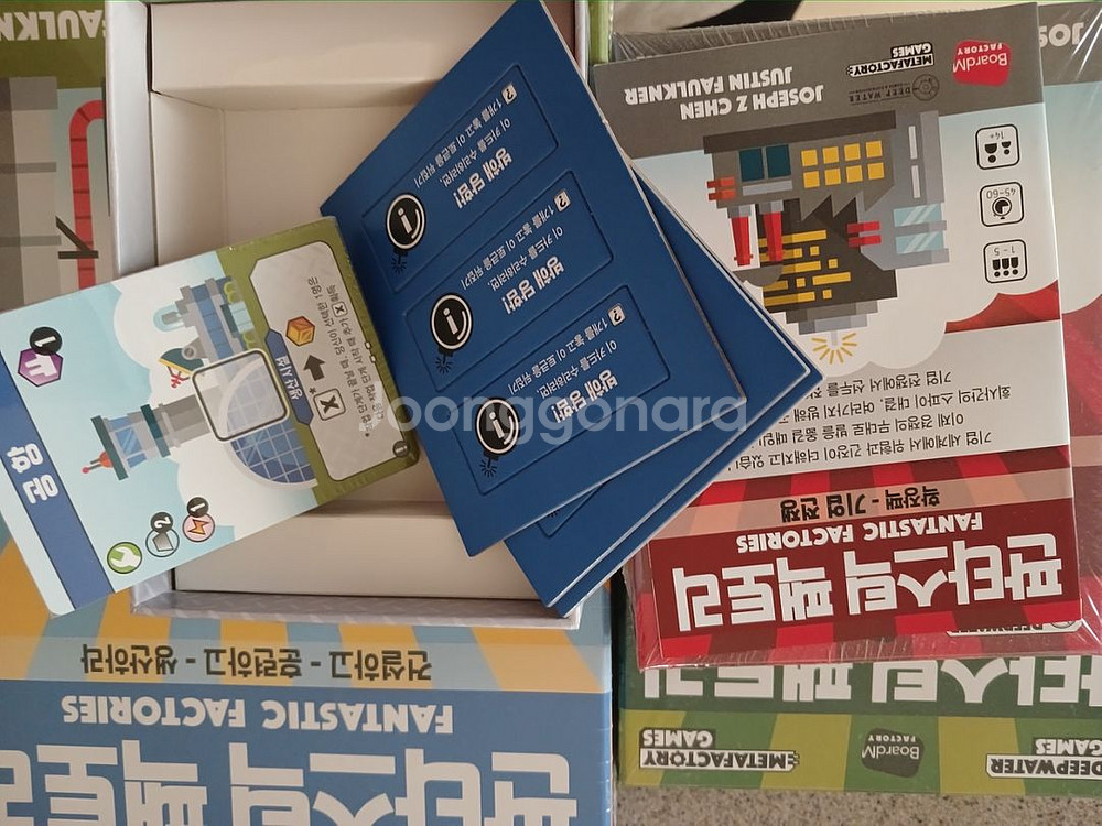 판타스틱 팩토리 확장포함 풀세트 매트있음--1