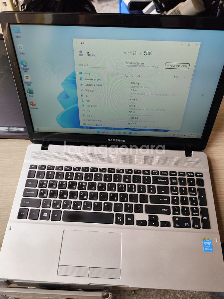 삼성 게임용 노트북 팝니다--2