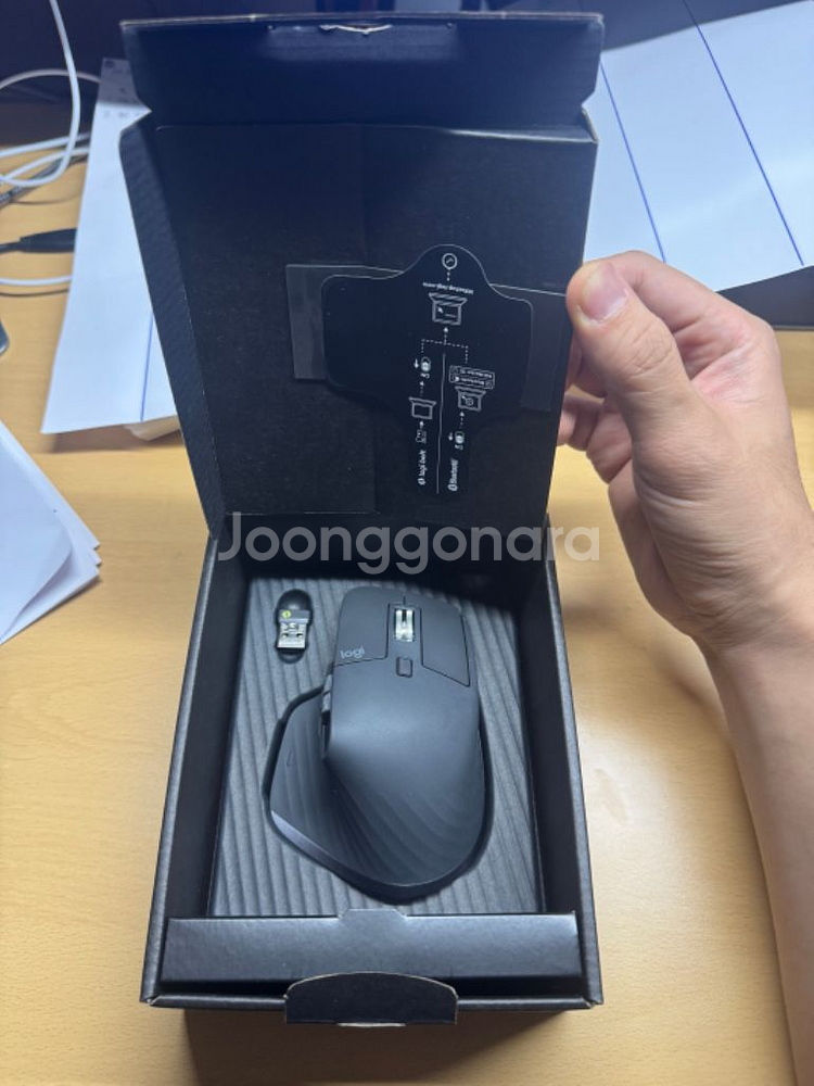 로지텍 Master 3s--2