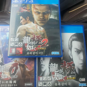 PS4 플스4 용과같이 0, 극, 극2 택포