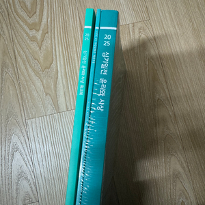 이지영 심기일전 윤사 윤리와 사상(완전 새거)