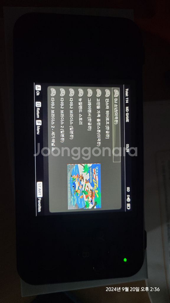 rg35xx h 레트로 게임기+한방팩--1