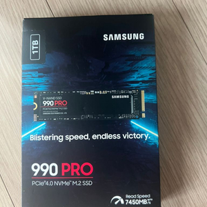 삼성 m.2 nvme ssd 990pro 1tb