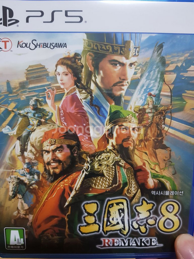 삼국지8 리메이크--0