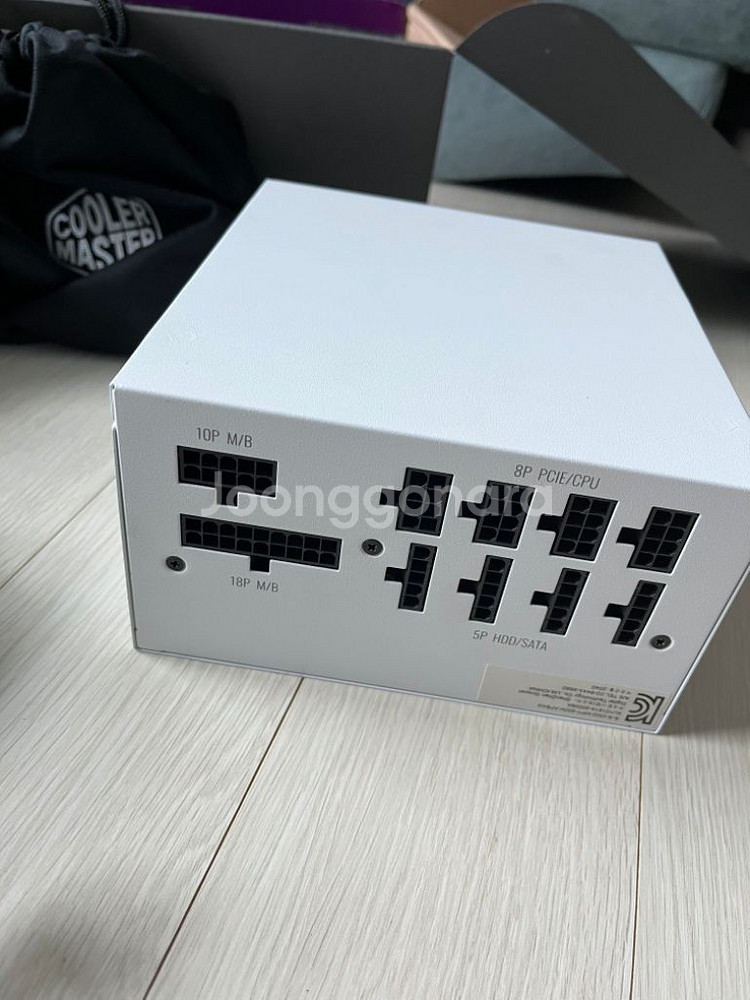쿨러마스터 V750 Gold V2 화이트에디션 파워--2