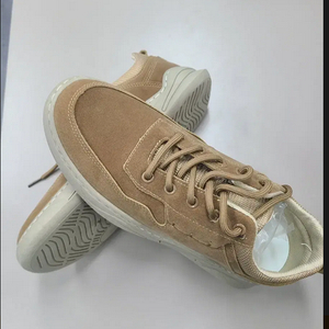 보세 브라운 스니커즈 270 새상품