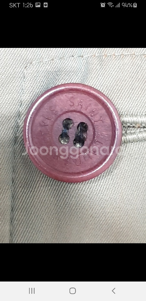 (M) 입생로랑 트렌치코트 싱글 벨트 내피세트--4
