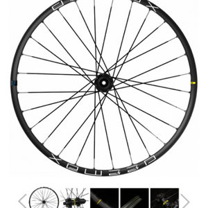 마빅 E-디맥스 S30 리어휠 29인치