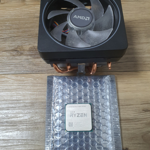 AMD 라이젠 PRO 4750G(내장 그래픽)