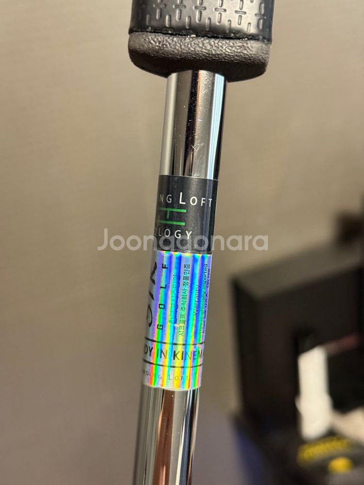 sik 암팍 퍼터(디셈버 퍼터)--6