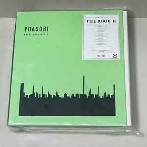 [요아소비] THE BOOK 2 완전생산 한정판 DVD