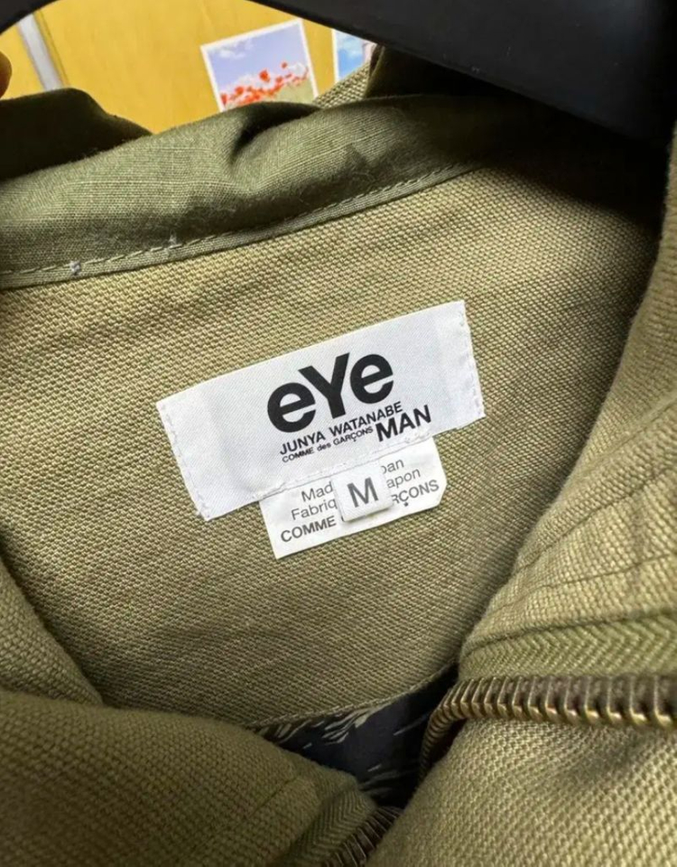준야와타나베 꼼데가르송 맨 코트 카키 이미지