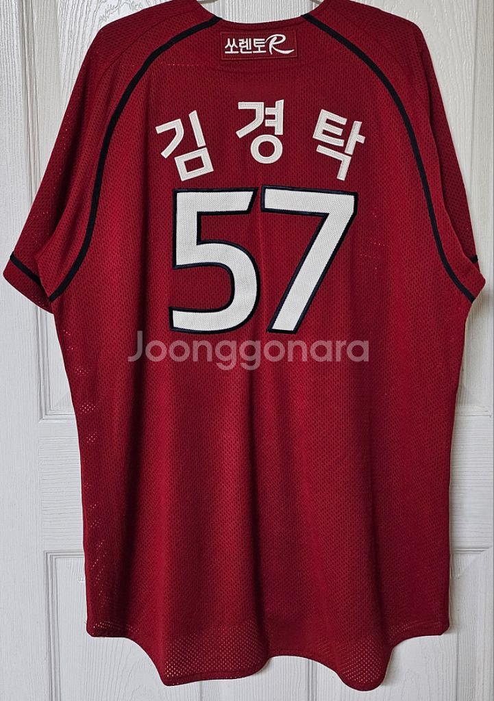기아타이거즈 제트 원정 유니폼(김경탁 지급, 실착)--1