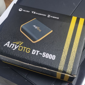 Any DTG DT-5000 새제품