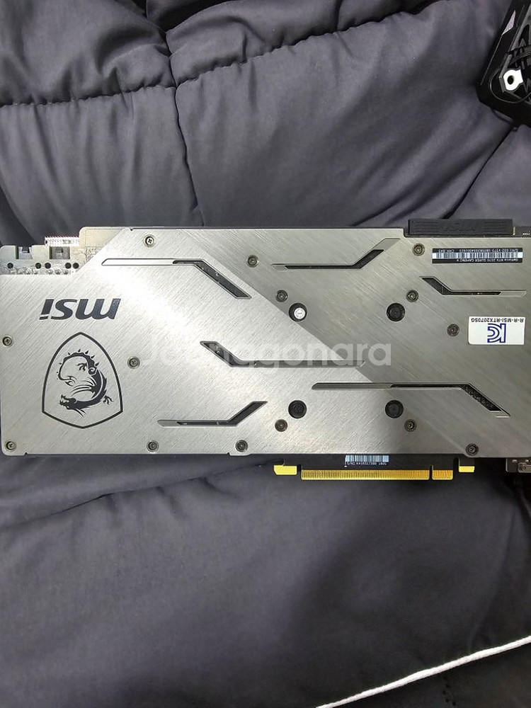 rtx2070 super--1