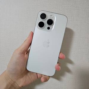 아이폰15프로 128기가 화이트 S급 단품 팝니다.