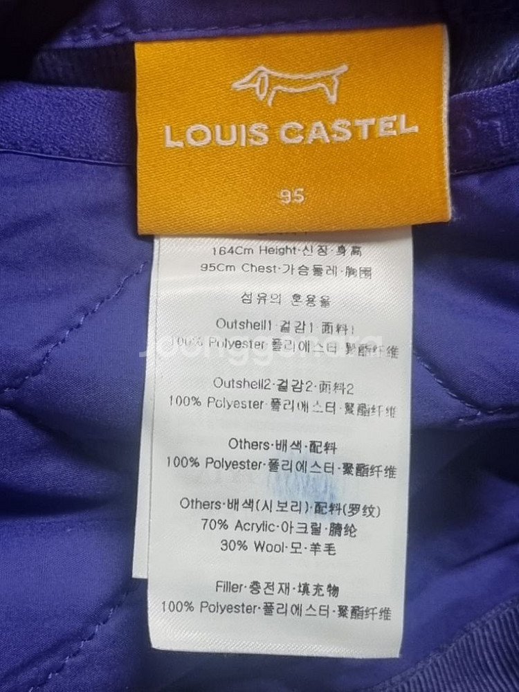 (새상품)루이까스텔 여성 양면 자켓 점퍼 호칭95--4