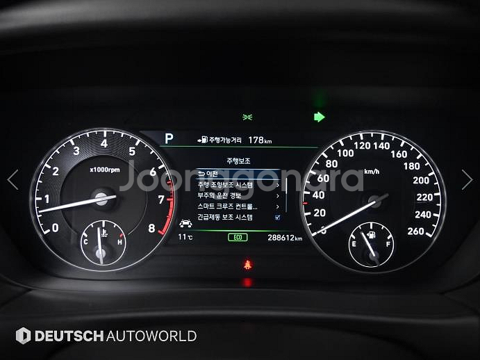 @16년식 EQ900 3.8 GDi AWD 프리미엄--7