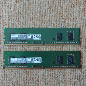 삼성전자 램 4기가(ddr-3200 4gb) 팔아요