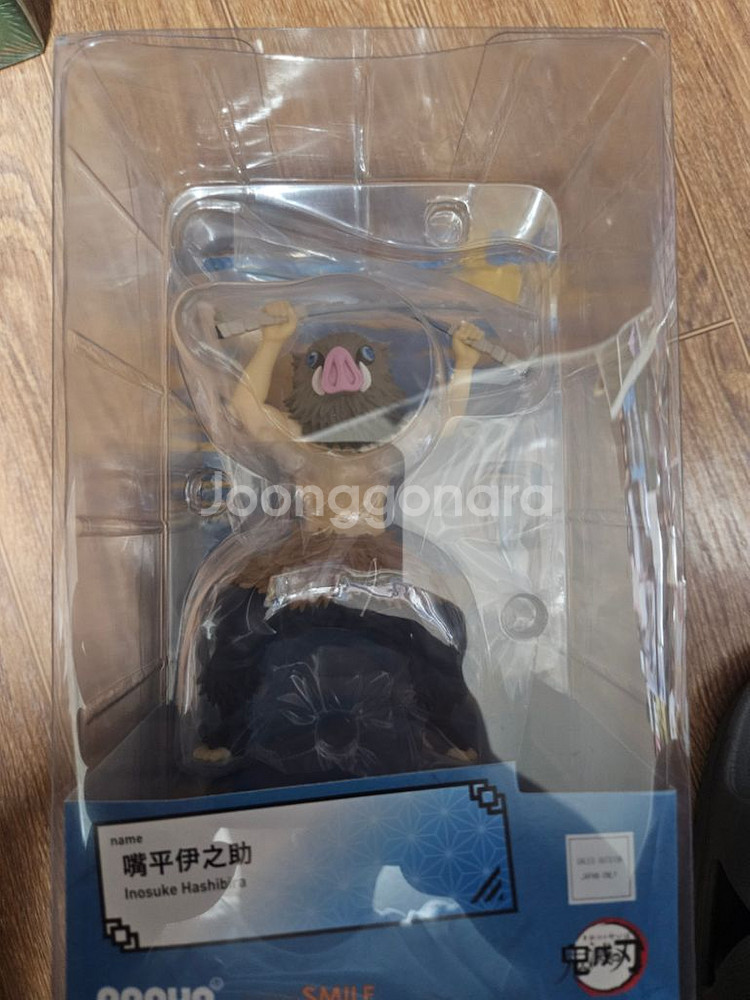 이노스케미개봉팝업퍼레이드popupparade귀멸의칼날--0