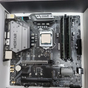 i7 9700k + 8기가 램 2 + B360M 박격포