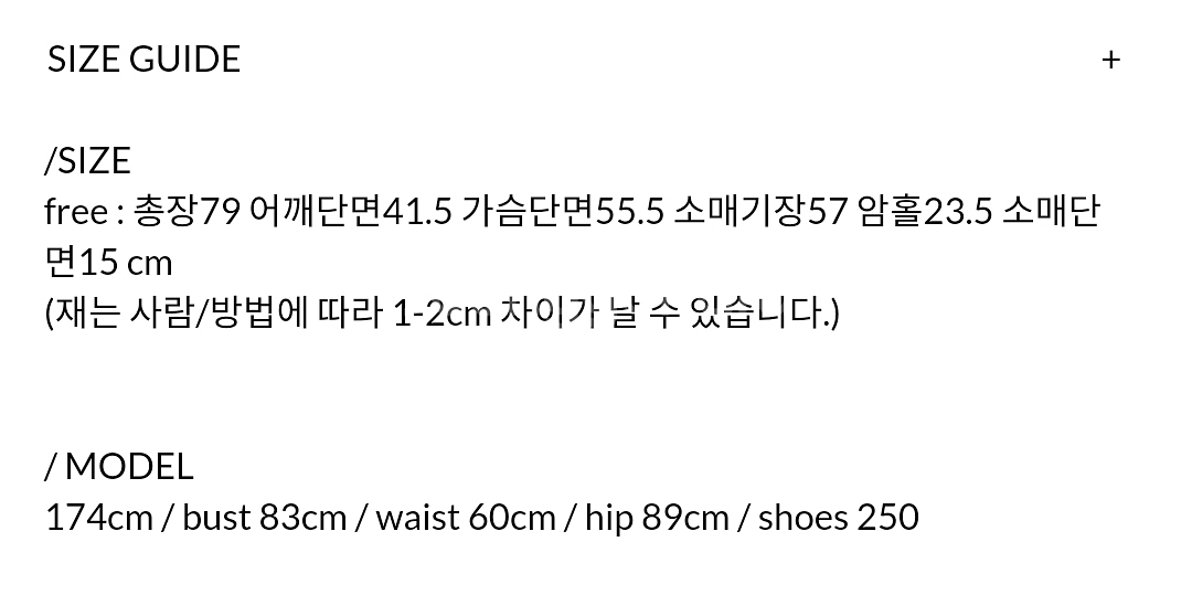 블루브릭 에코레더 자켓--4
