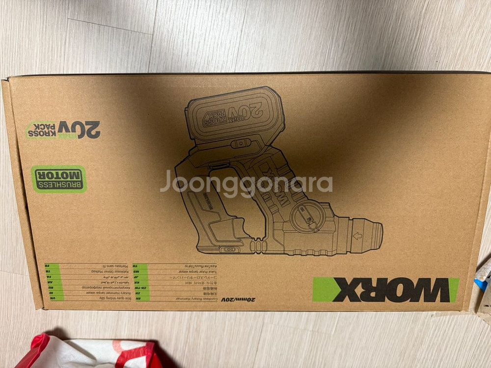 WORX WU380S.2 해머 미개봉 세트(미개봉)--0