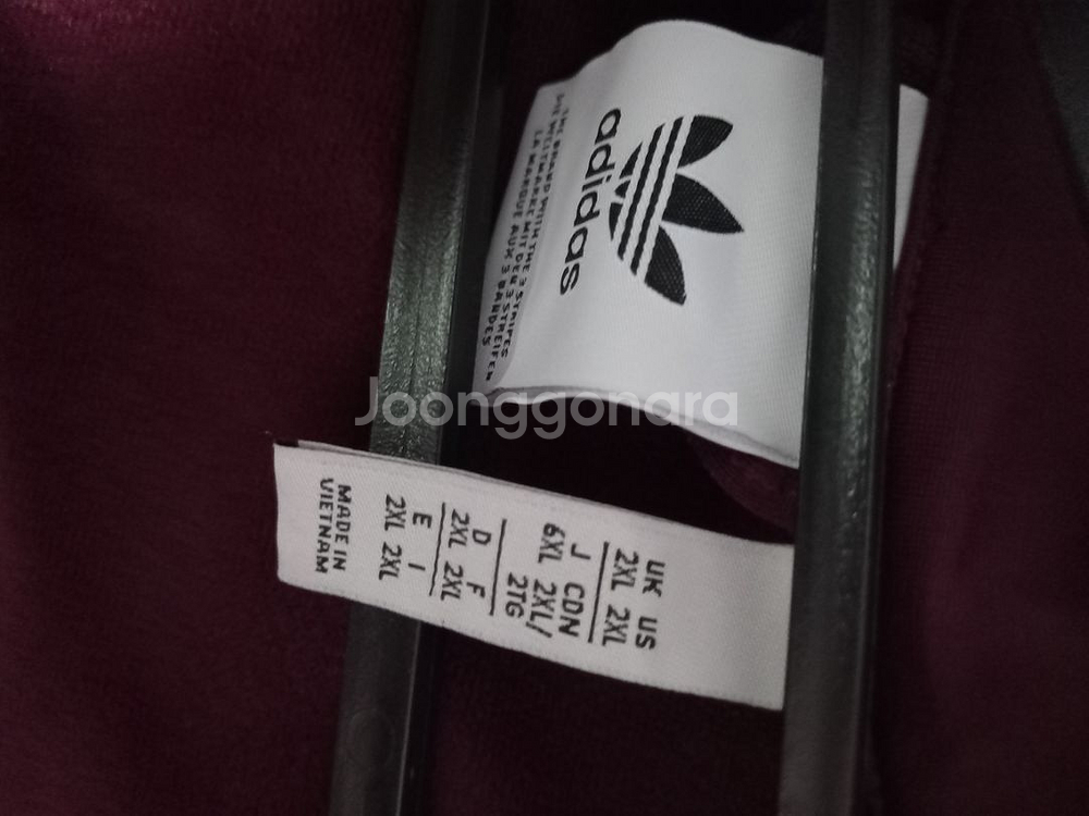 아디다스 대장급 버건디 마룬 트랙탑 저지 져지집업110--3