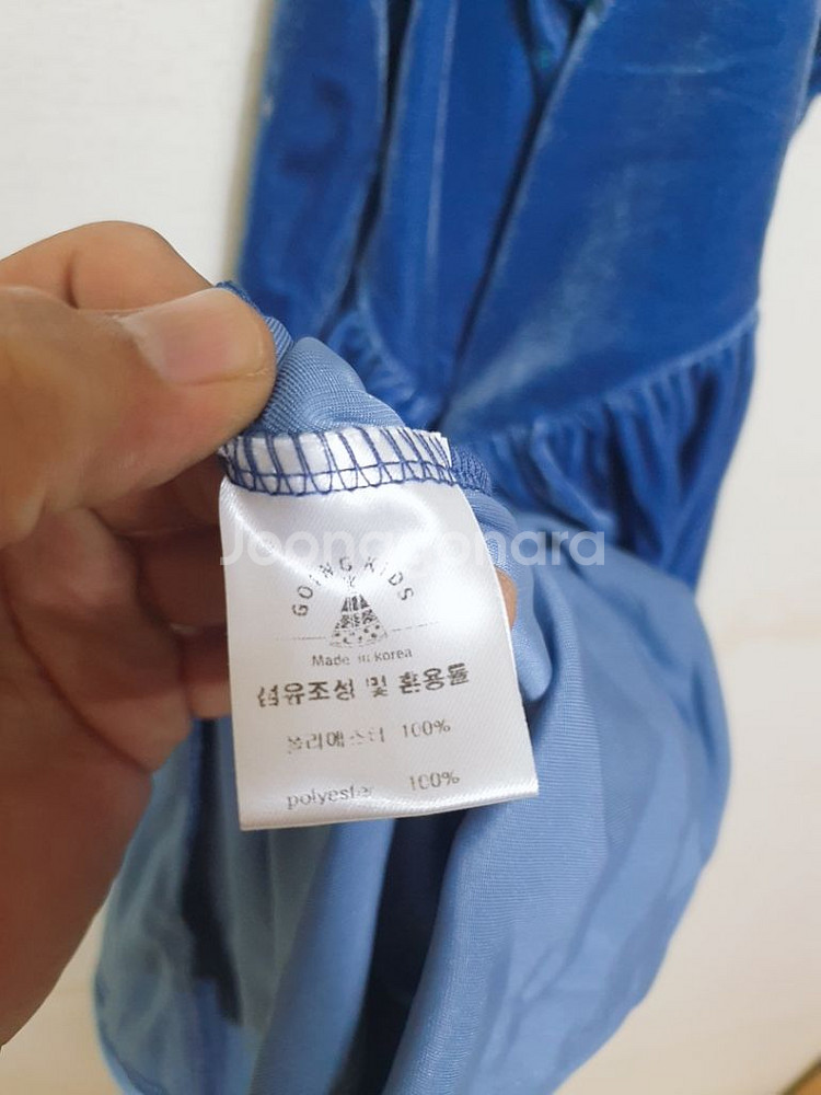 여아 엘사옷, 드레스, 코스튬--3