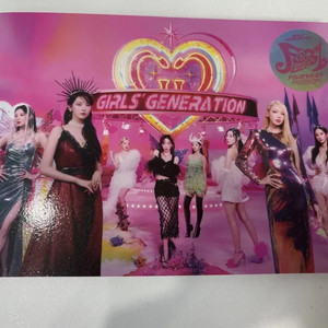 소녀시대 forever 1 앨범