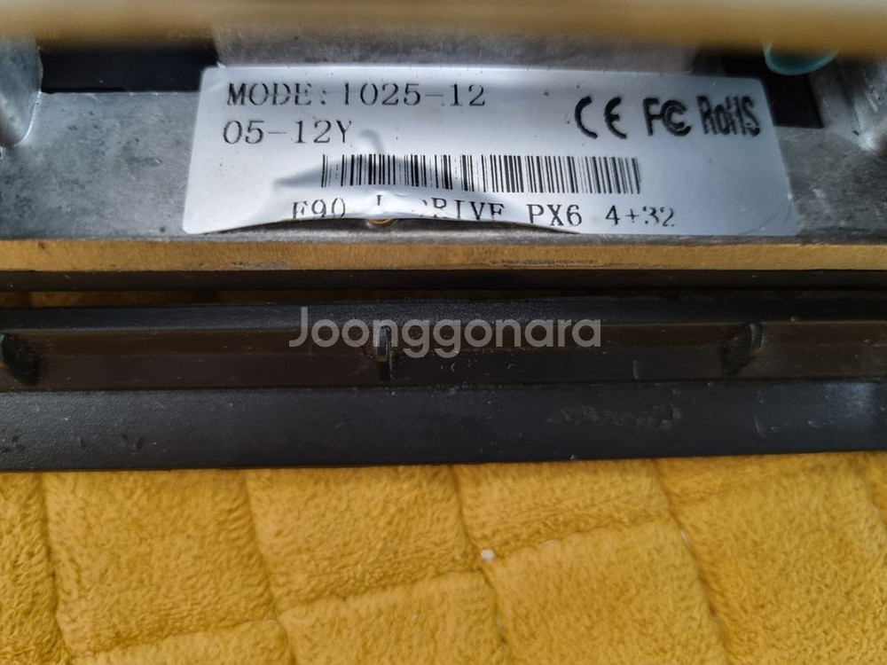 bmw e90안드로이드 올인원 배선X--1
