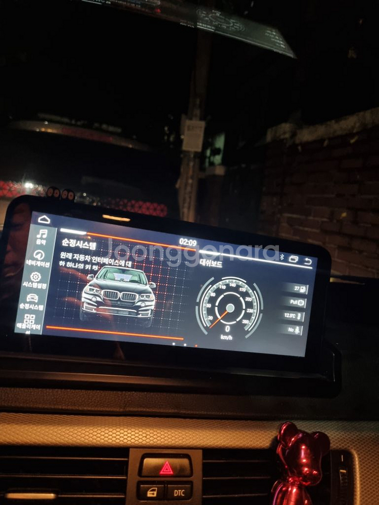 bmw e90안드로이드 올인원 배선X--2