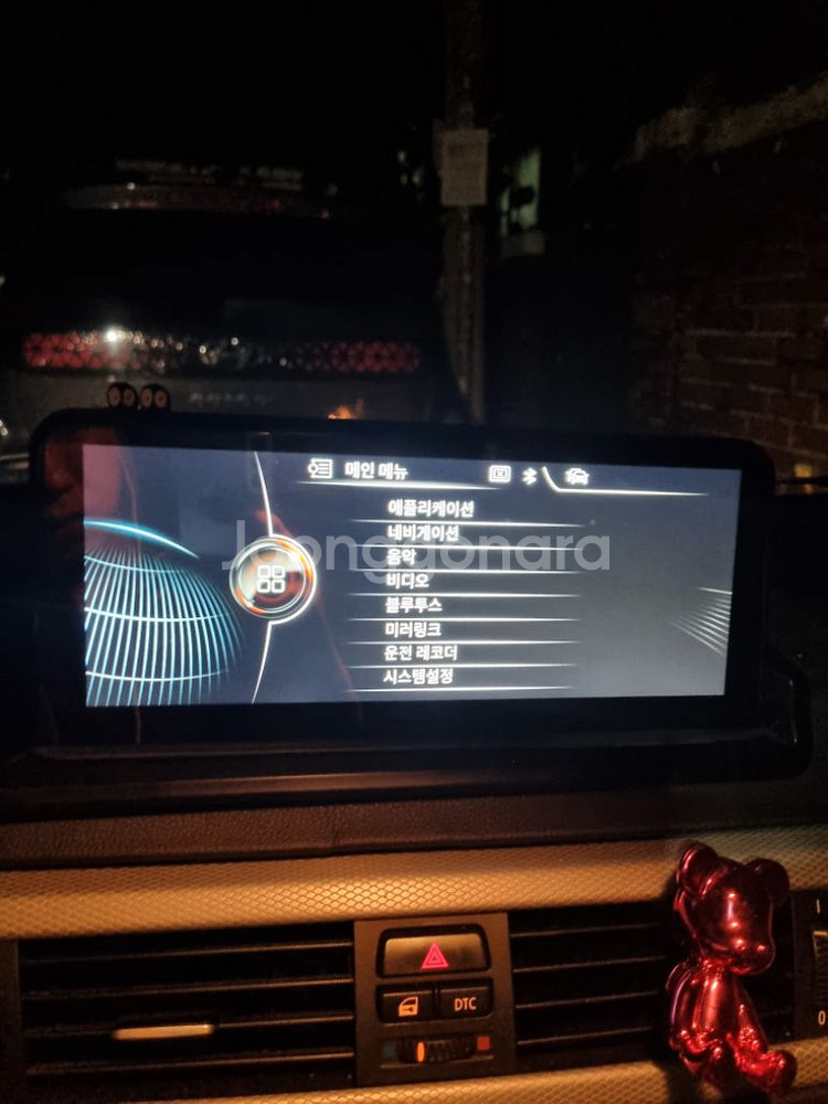 bmw e90안드로이드 올인원 배선X--3