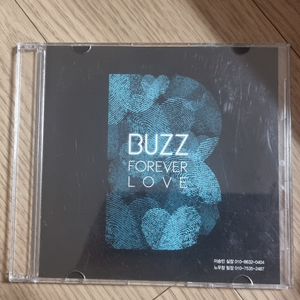 BUZZ FOLEVER LOVE CD