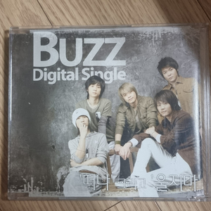 BUZZ 떠나 그리고 울지마 CD