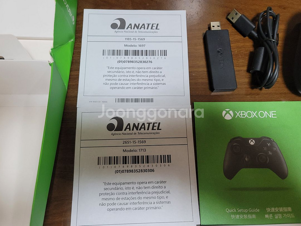 XBOX ONE 무선 컨트롤러 풀 박스 팝니다.--2