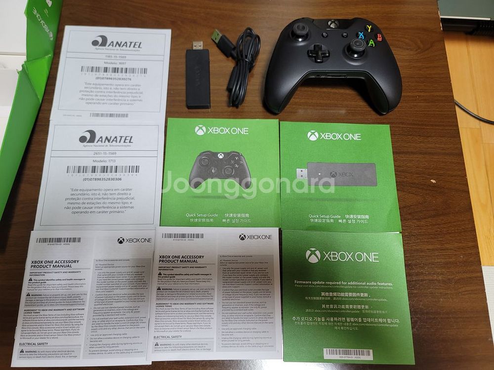 XBOX ONE 무선 컨트롤러 풀 박스 팝니다.--1