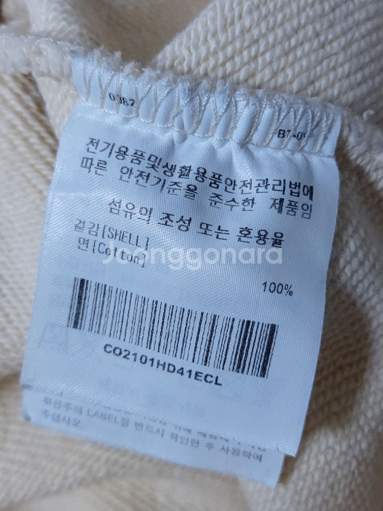 L 커버낫 스웨트 후드 티셔츠 상태A--7