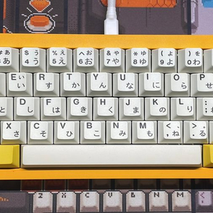 플빌드) tofu60 hhkb sunflower