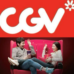 CGV 스위트박스 아이맥스 무파사 수퍼소닉3 하얼빈