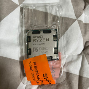 amd ryzen 7700 벌크 새제품