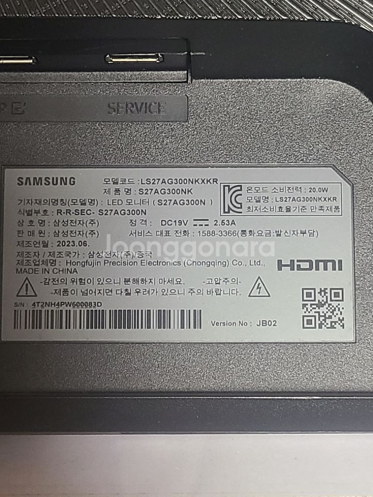삼성모니터 s27ag300n ad보드 메인보드--2