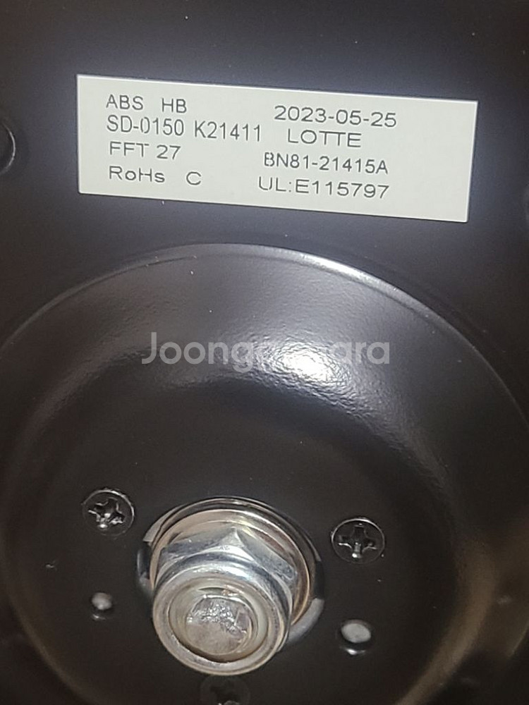 삼성 s27ag300n 거치대--3