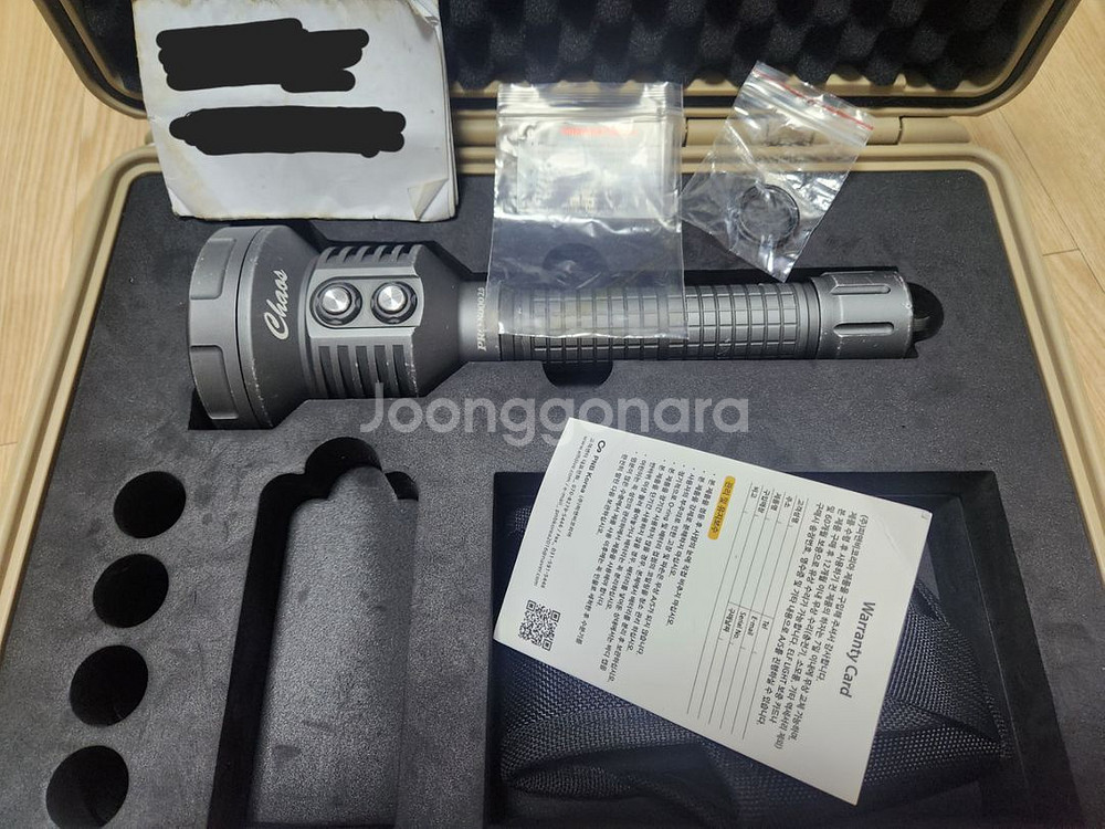 엘프다이브 pro8000 판매합니다--9