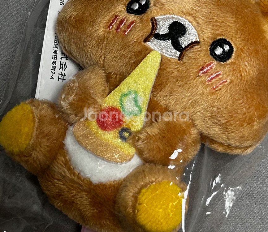 리락쿠마 피자 거래--0