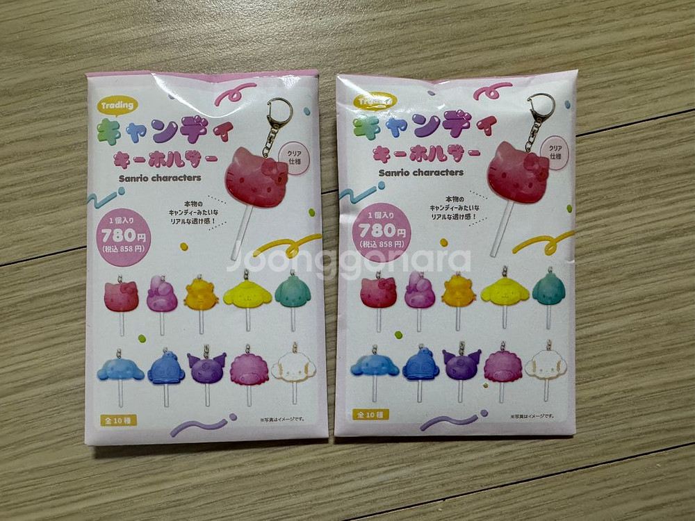 산리오 막대사탕 캔디 랜덤 아크릴 키링--0