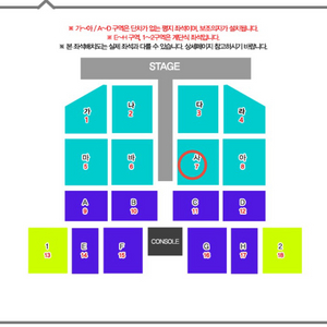 [부산] 나훈아 2024 고마웠습니다-라스트 콘서트