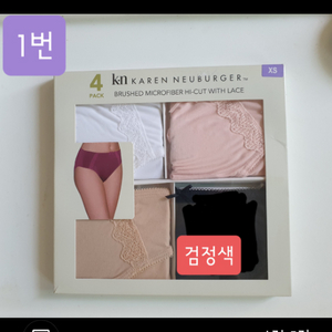 반값무배송)4매.레이스여성팬티