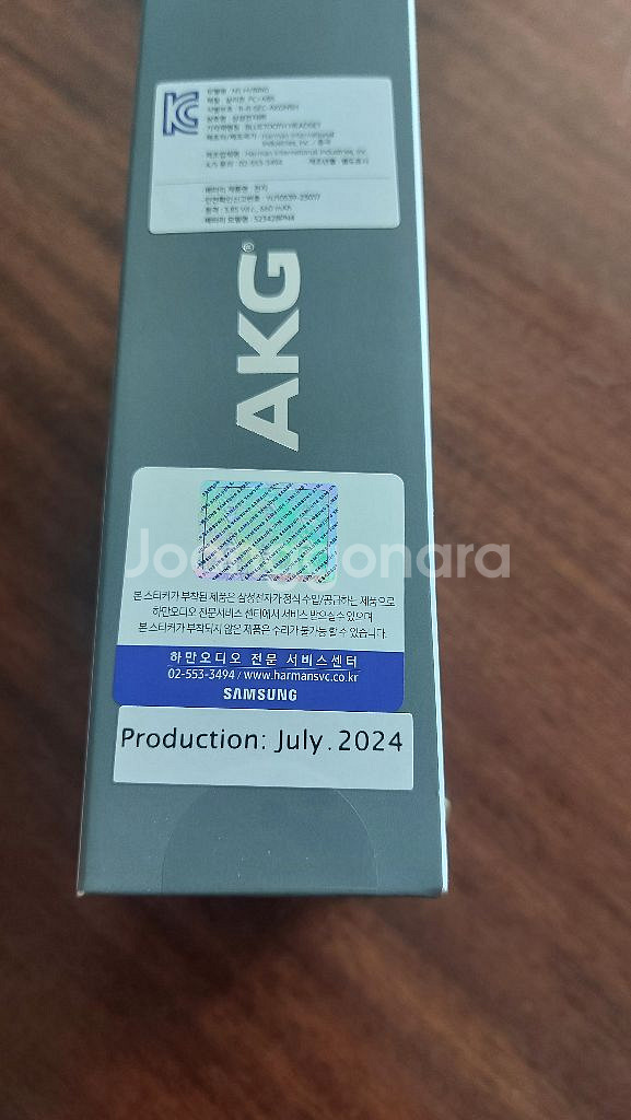 AKG N5 HYBRID--1