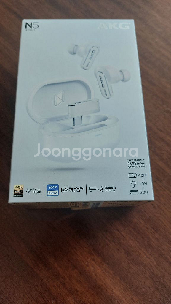 AKG N5 HYBRID--2
